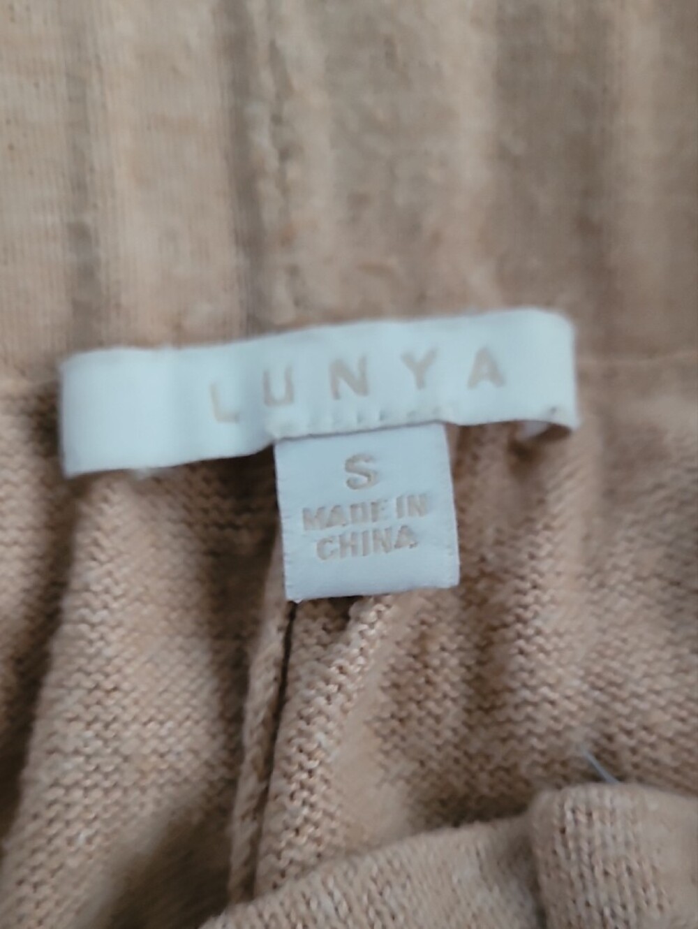 Lunya Wide-Leg Drawstring Lounge Pants - Tan - Picture 5 of 5